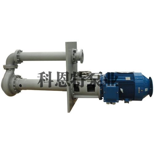 KVH Series—High-temperature Concentrated Sulfuric Acid Submerged Pump