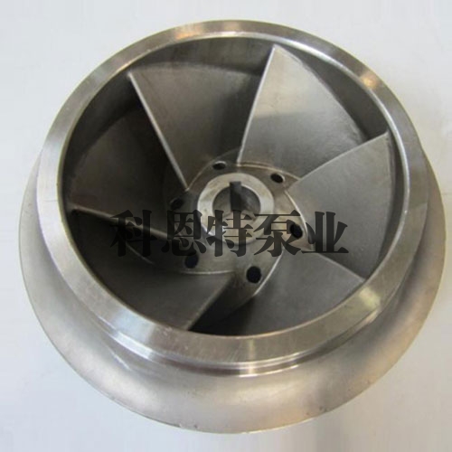 Stainless steel pump castings